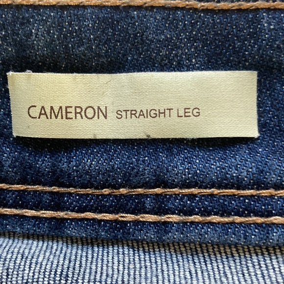 Jeans - KUT from the kloth size 4 - Picture 14 of 14